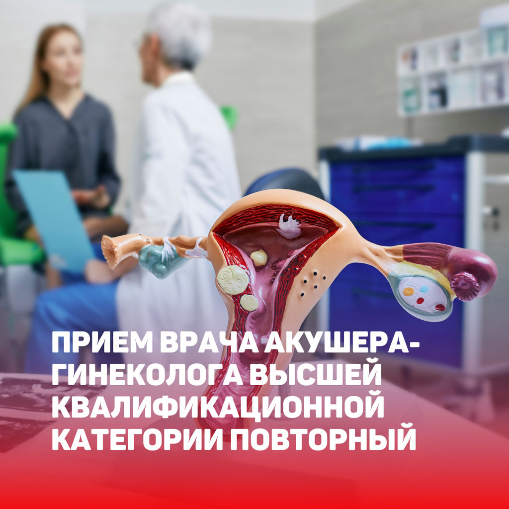 Цены